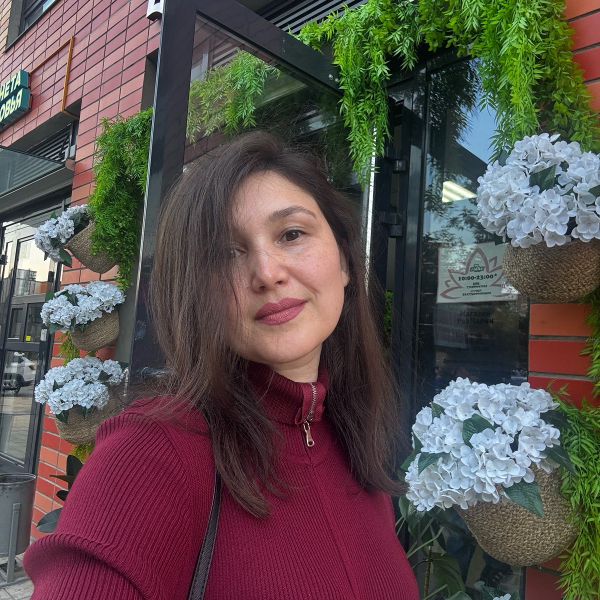 Ирина Акчурина | Сетка — социальная сеть от hh.ru