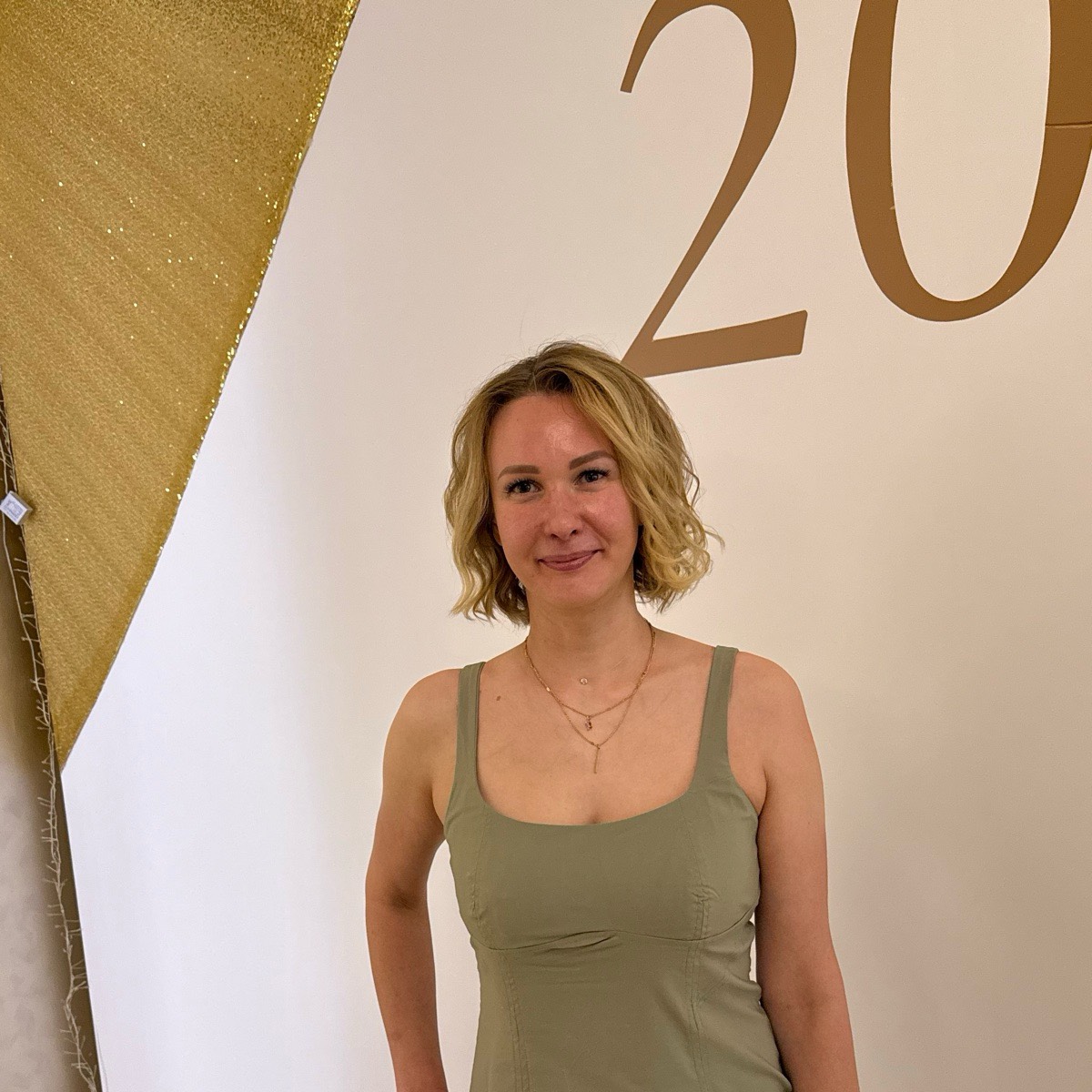Галина Пургина