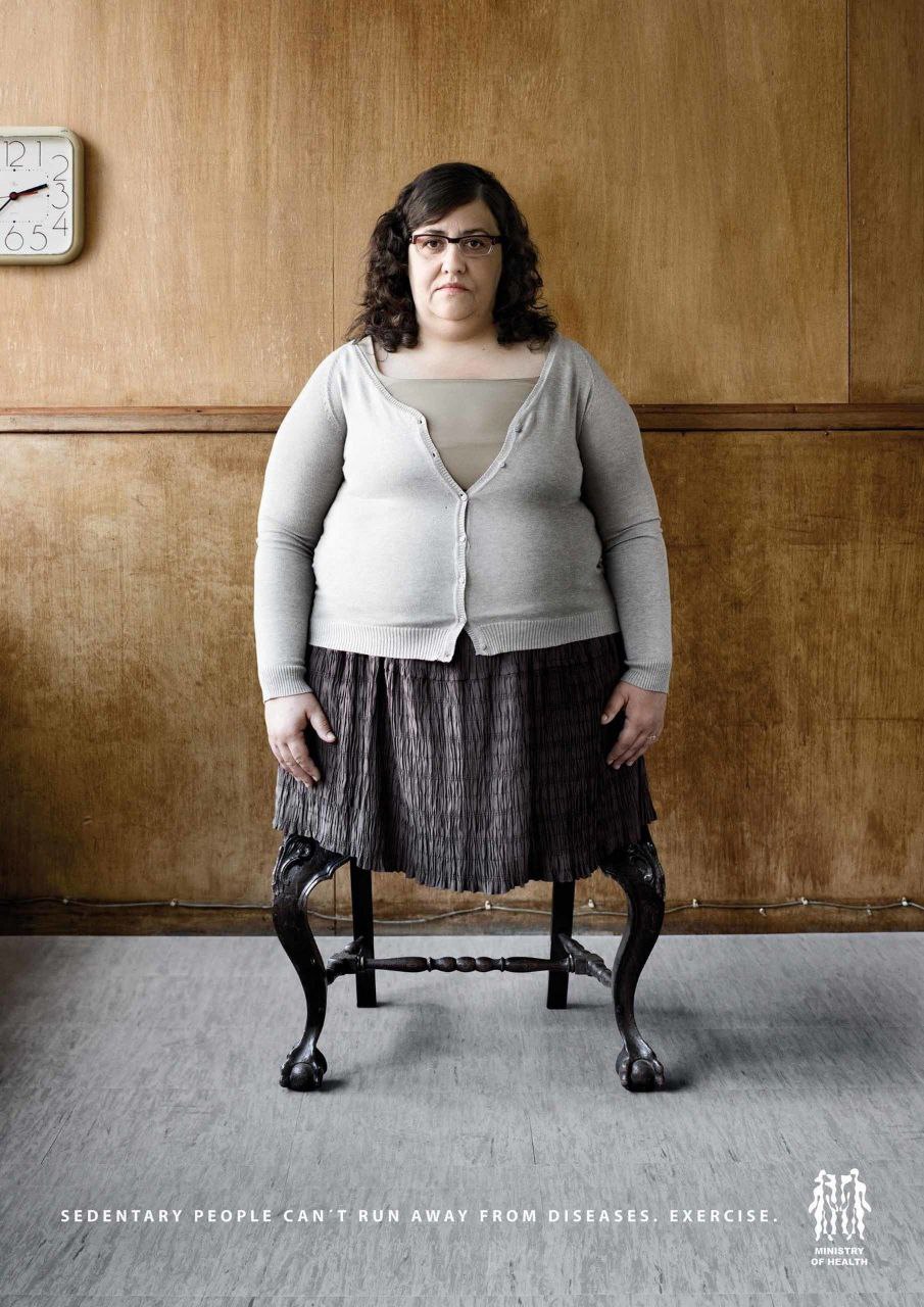 Бразильское министерство здравоохранения напоминает: сидячие люди не смогут убежать от болезней!
#социальнаяреклама, #соцреклама, #Бразилия
Гении соцрекламы
В этом посте были ссылки, но мы их удалили ... | Сетка — социальная сеть от hh.ru