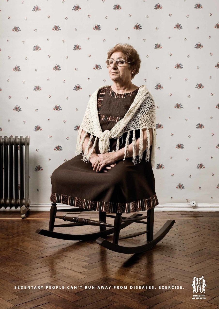 Бразильское министерство здравоохранения напоминает: сидячие люди не смогут убежать от болезней!
#социальнаяреклама, #соцреклама, #Бразилия
Гении соцрекламы
В этом посте были ссылки, но мы их удалили ... | Сетка — социальная сеть от hh.ru