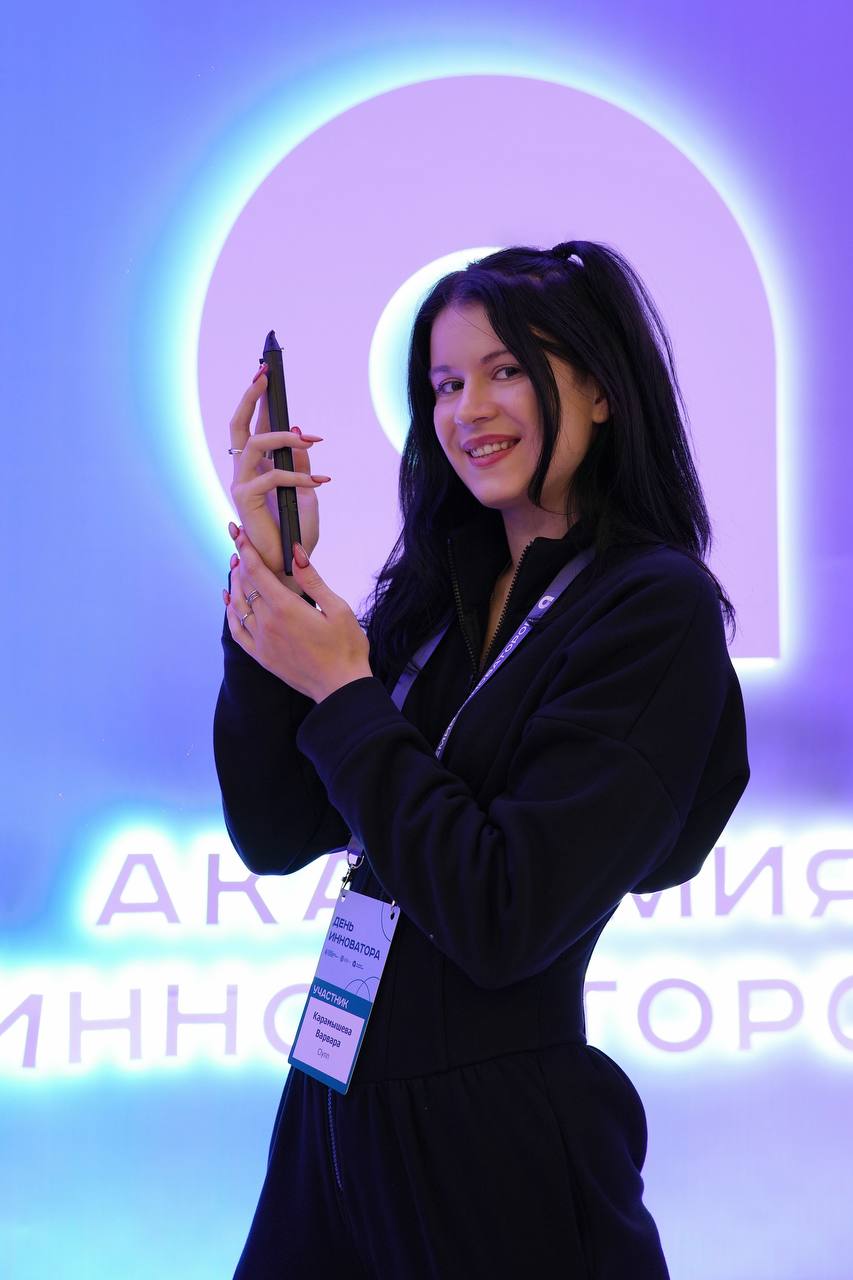 👋Всем привет!
Я — Варвара Карамышева, и этот канал я создала, чтобы говорить с вами честно о предпринимательстве: без глянцевых иллюзий, но с долей юмора и практическими инструментами | Сетка — социальная сеть от hh.ru