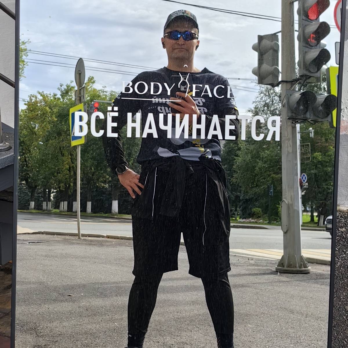 Газиз Валитов