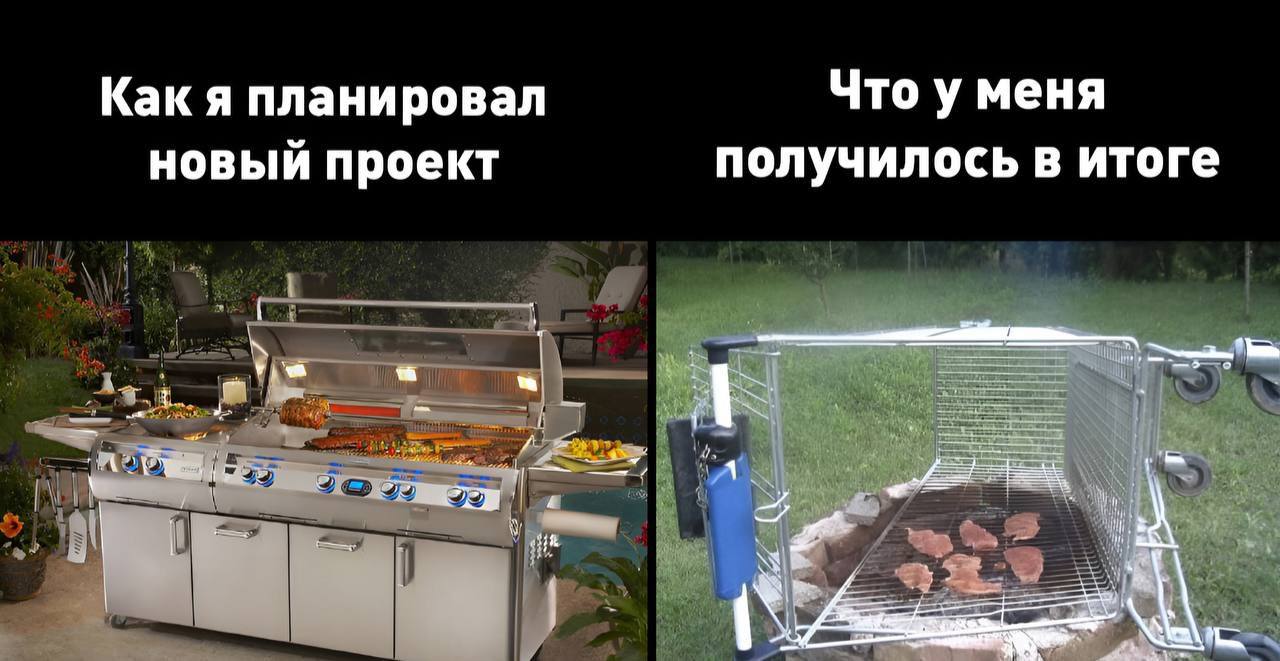 #IT
😂 Твой Пакет Мемов
🛍 Другие каналы
В этом посте были ссылки, но мы их удалили по правилам Сетки | Сетка — социальная сеть от hh.ru