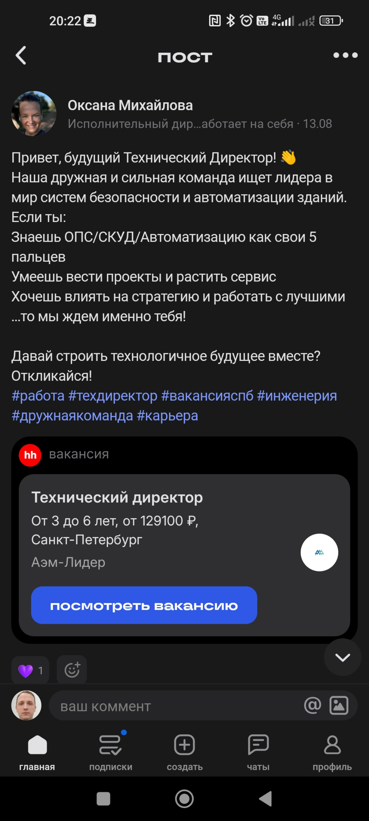 comment image