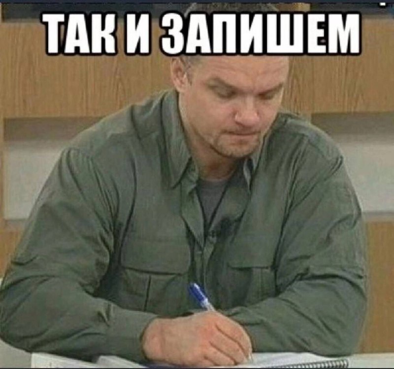 Этот разговор может быть записан 📹
Рекомендую всегда записывать свои собеседования на видео | Сетка — социальная сеть от hh.ru