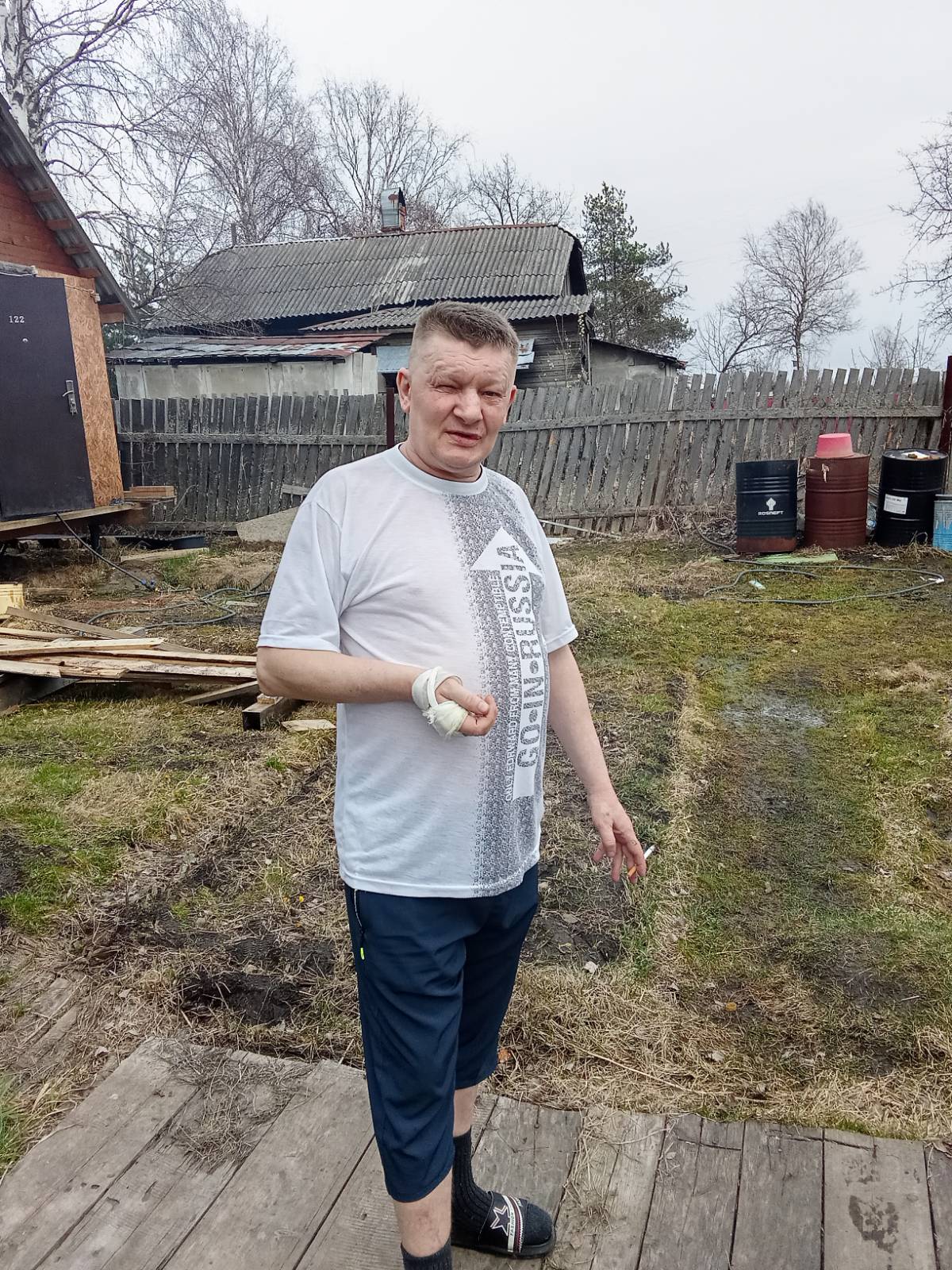 Дмитрий Чуйков