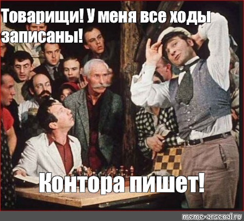Разговаривать на равных: работник, сотрудник, партнер Ч.1 /2 | Сетка — социальная сеть от hh.ru