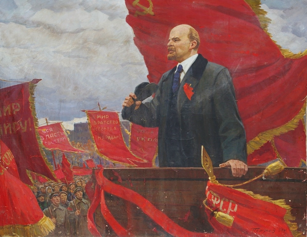 Подушним? | Сетка — социальная сеть от hh.ru