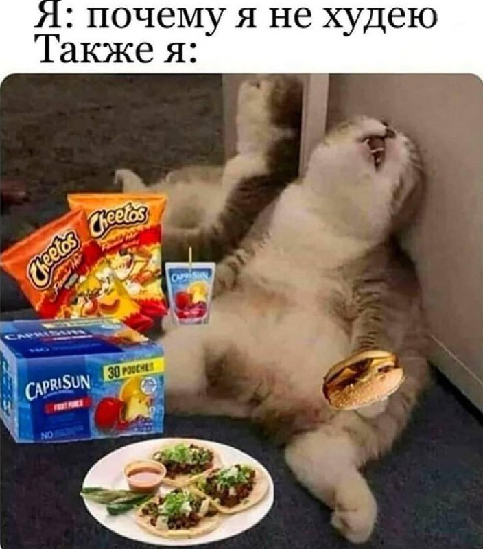 На любой случай, если что-то улыбнуло, кидайте вашу фотку с улыбкой в комменты | Сетка — социальная сеть от hh.ru