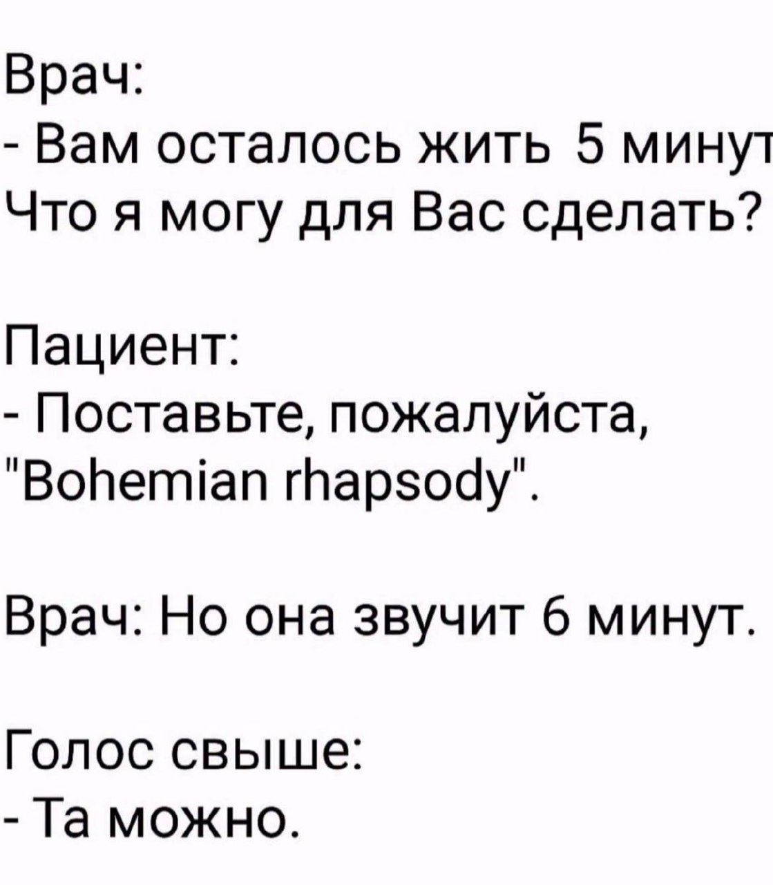 На любой случай, если что-то улыбнуло, кидайте вашу фотку с улыбкой в комменты | Сетка — социальная сеть от hh.ru