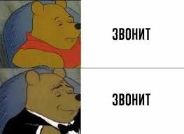 Странные слова
Чем хорошая деятельность агентства - узнаёшь очень разные аспекты жизни и внутрянку разных индустрий.
В школе у меня всего было 4 по русскому языку без особых усилий | Сетка — социальная сеть от hh.ru