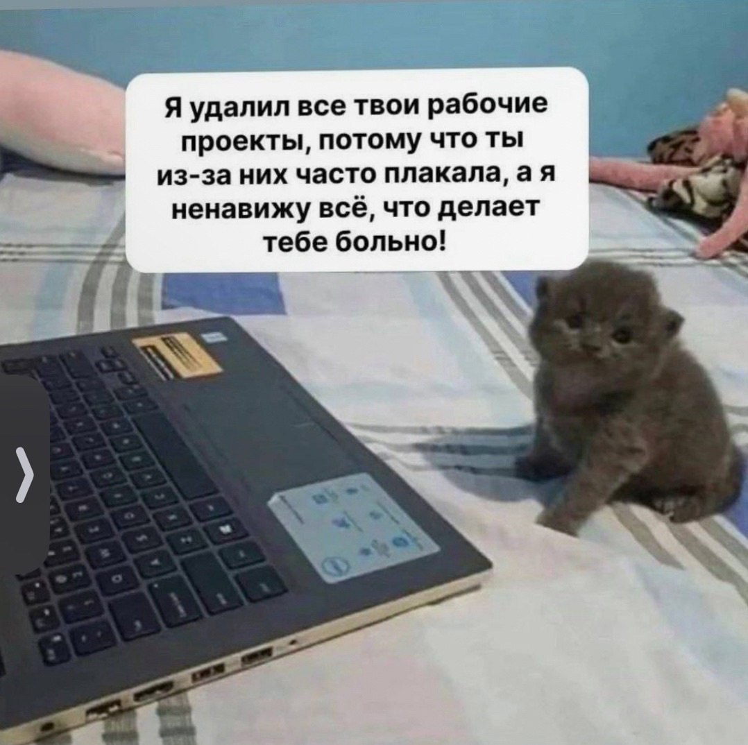 Иду сейчас на встречу с клиентом и думаю...
Вчера заехал в McDonald's. Заказ принял робот. Готовил — человек. Выдал — опять робот.
И тут меня осенило.
Мы боимся не того | Сетка — социальная сеть от hh.ru