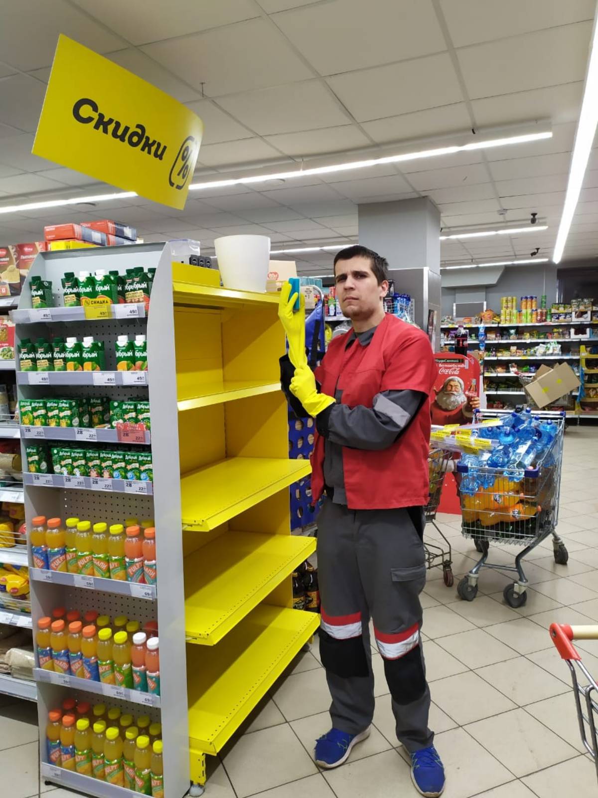 Network member avatar