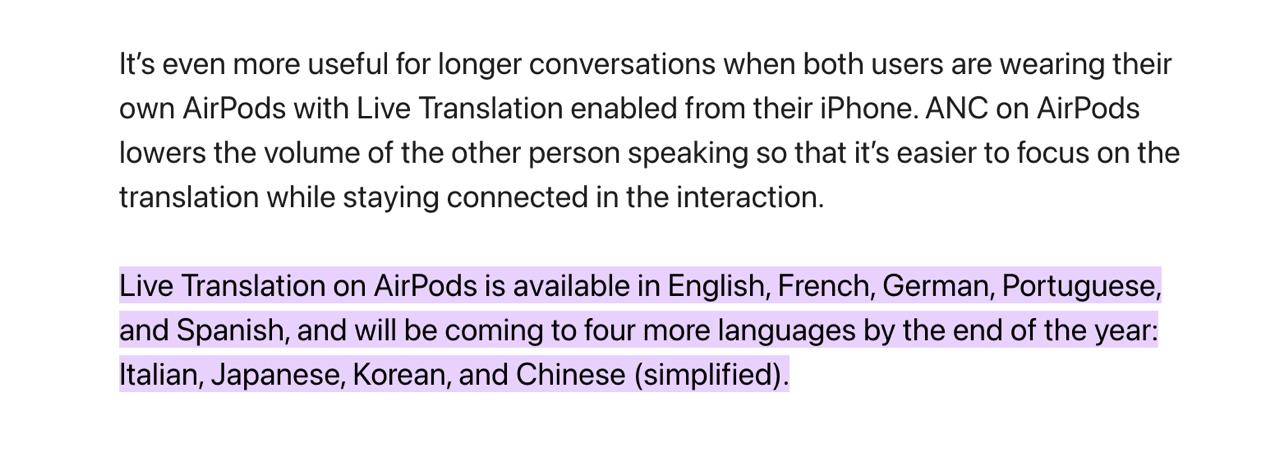 Live Translation в новых AirPods конечно мощная штука.
Но пока там нет поддержки русского, тоҷикӣ и ўзбекча, смысла я не вижу. | Сетка — социальная сеть от hh.ru
