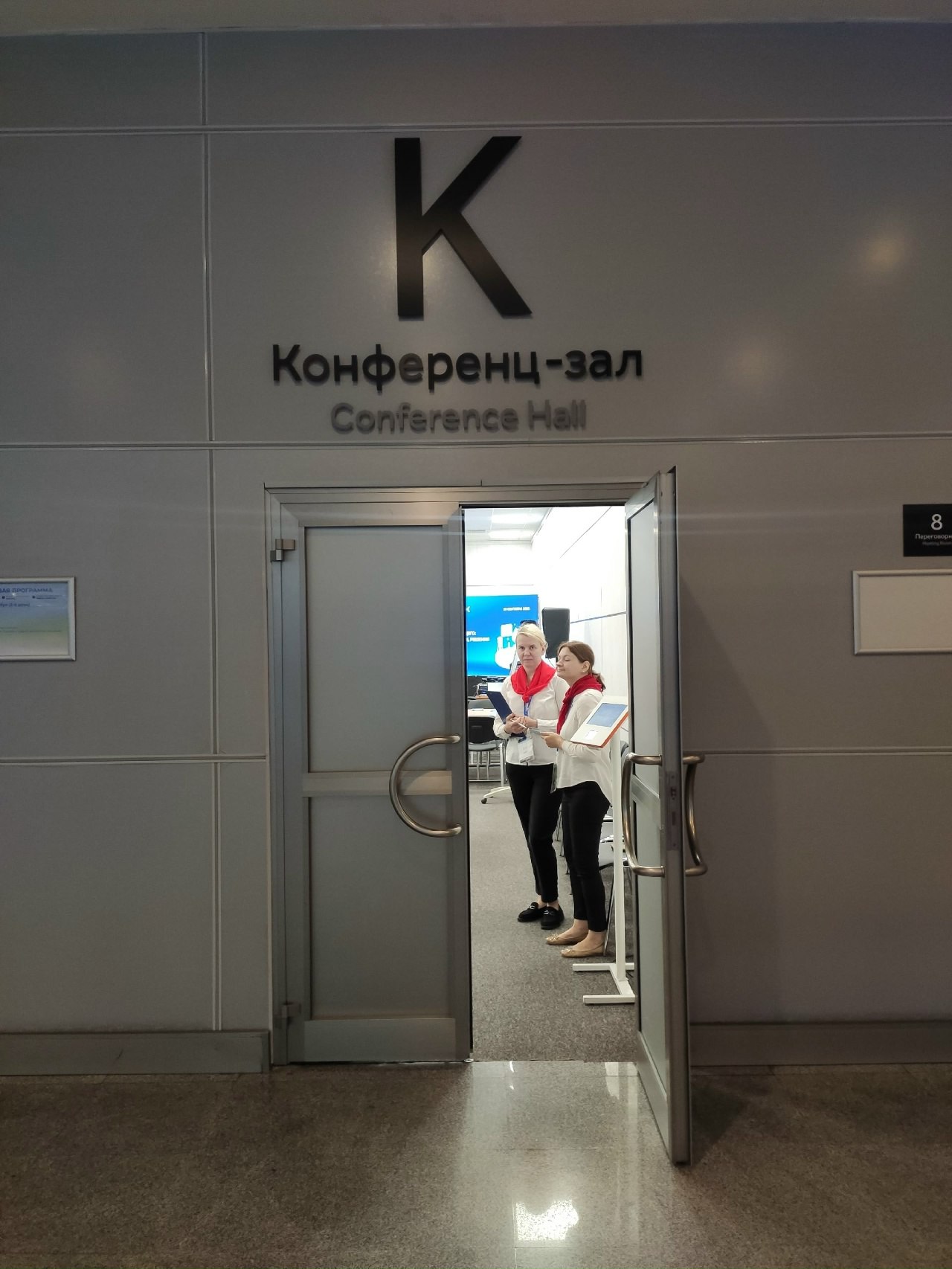 Максимальная стратегическая готовность!
Снова ловим момент перед грозой, совсем скоро здесь будут бурлить умнейшие мысли и состоятся громкие, но уважительные и конструктивные обсуждения | Сетка — социальная сеть от hh.ru
