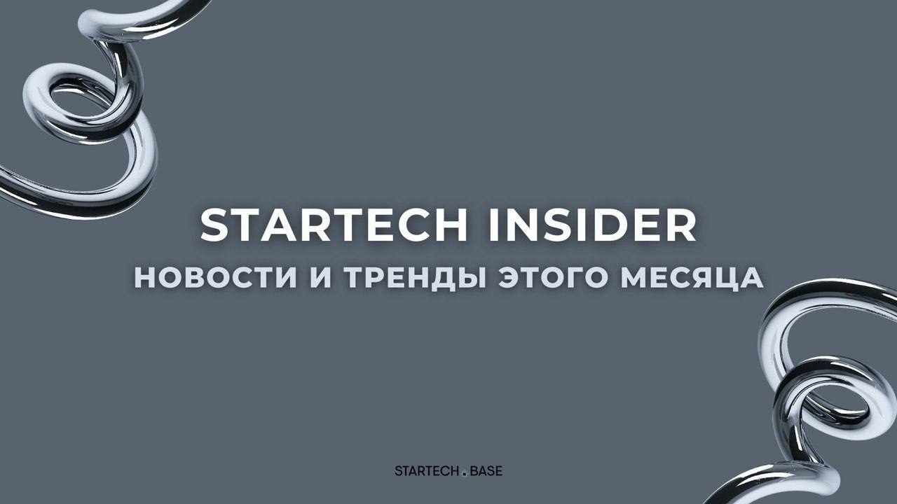 ✍️ ЦБ велел делиться: как новый закон о данных перевернет ваш банковский счет.
Если вы до сих пор не знаете, куда уходят ваши деньги каждый месяц — скоро вы сможете узнать это в один клик | Сетка — социальная сеть от hh.ru