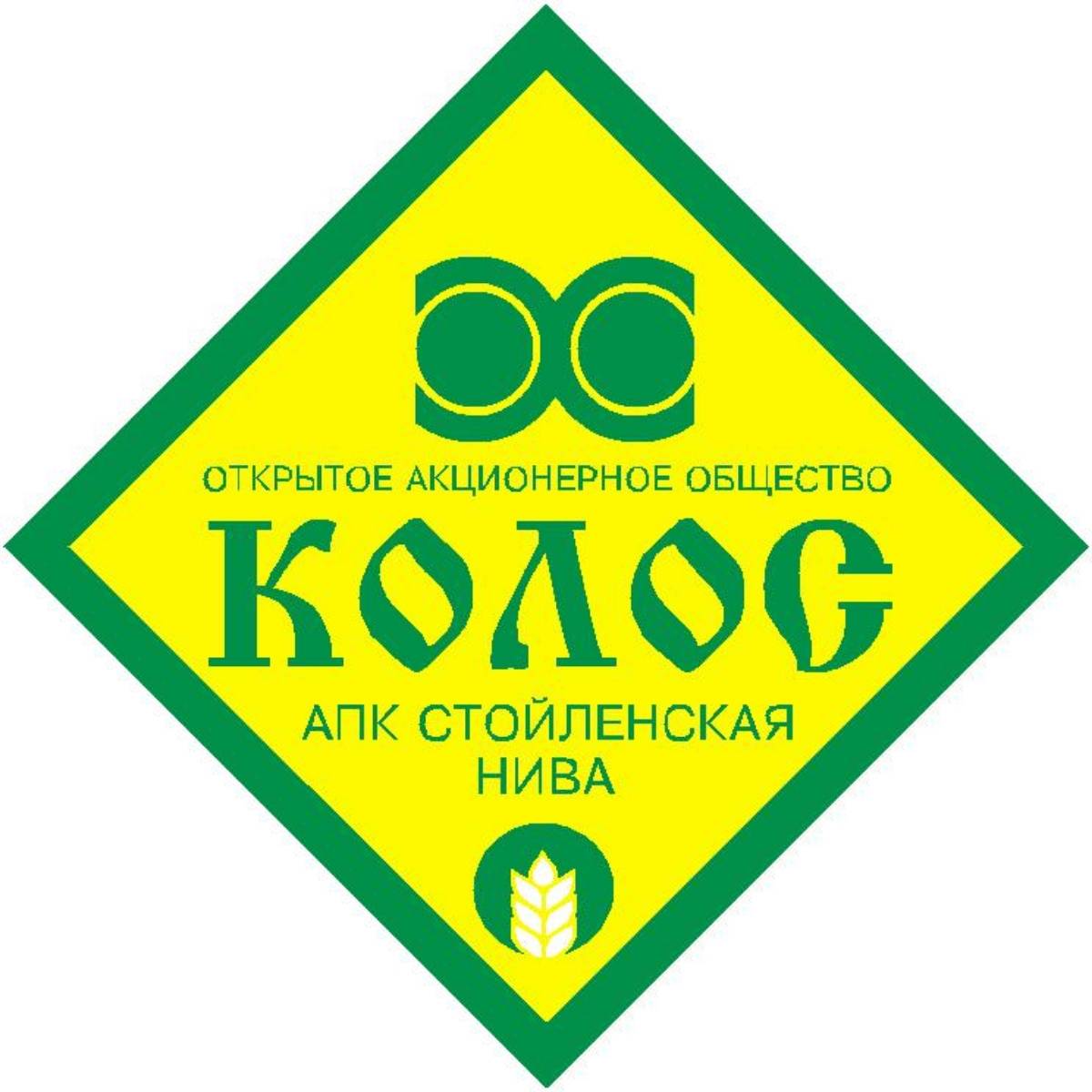 Ольга Иванова