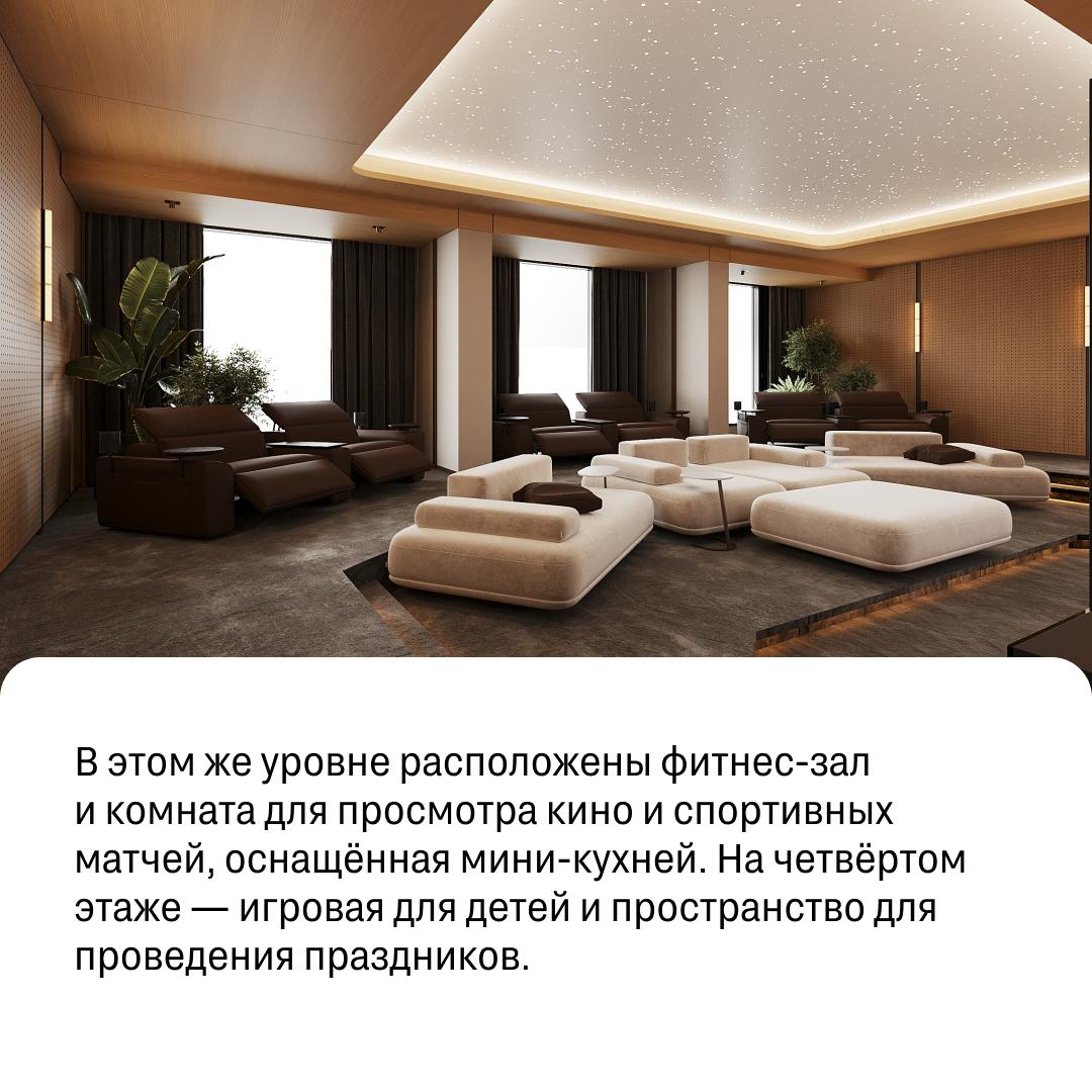 Новый элитный жилой комплекс в центре Екб. | Сетка — социальная сеть от hh.ru