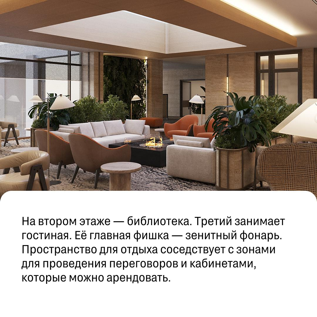 Новый элитный жилой комплекс в центре Екб. | Сетка — социальная сеть от hh.ru