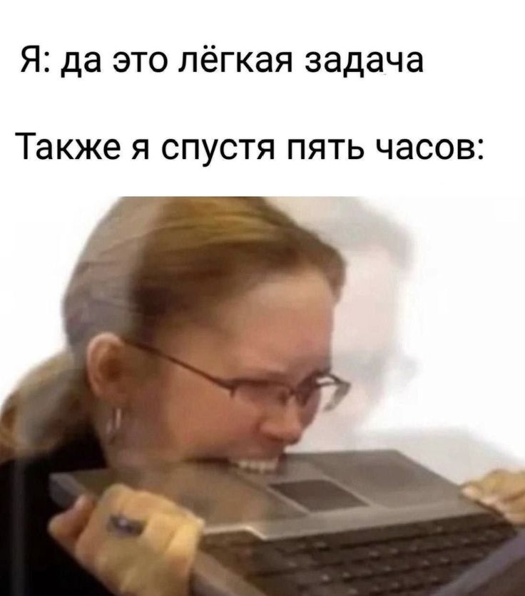 Безработный? Фрилансер! 😏 | Сетка — социальная сеть от hh.ru