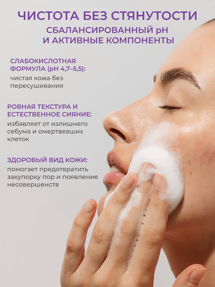 ❤️Минимализм и чистота
❤️ Один продукт — Три концепции. Часть 1
Начинаю серию, где показываю, как один и тот же товар может «звучать» в разных стилях | Сетка — социальная сеть от hh.ru