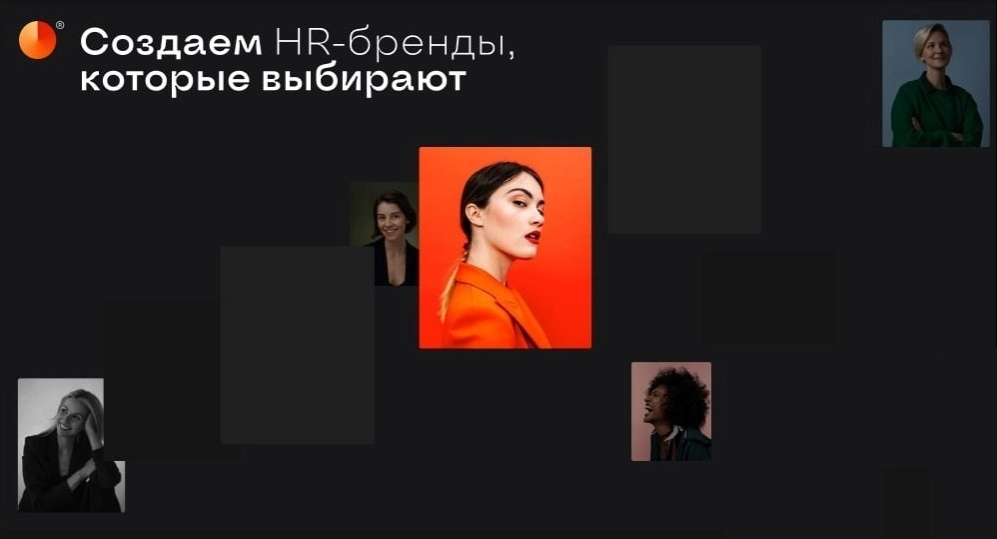 Этот пост все никак не может увидеть свет | Сетка — социальная сеть от hh.ru