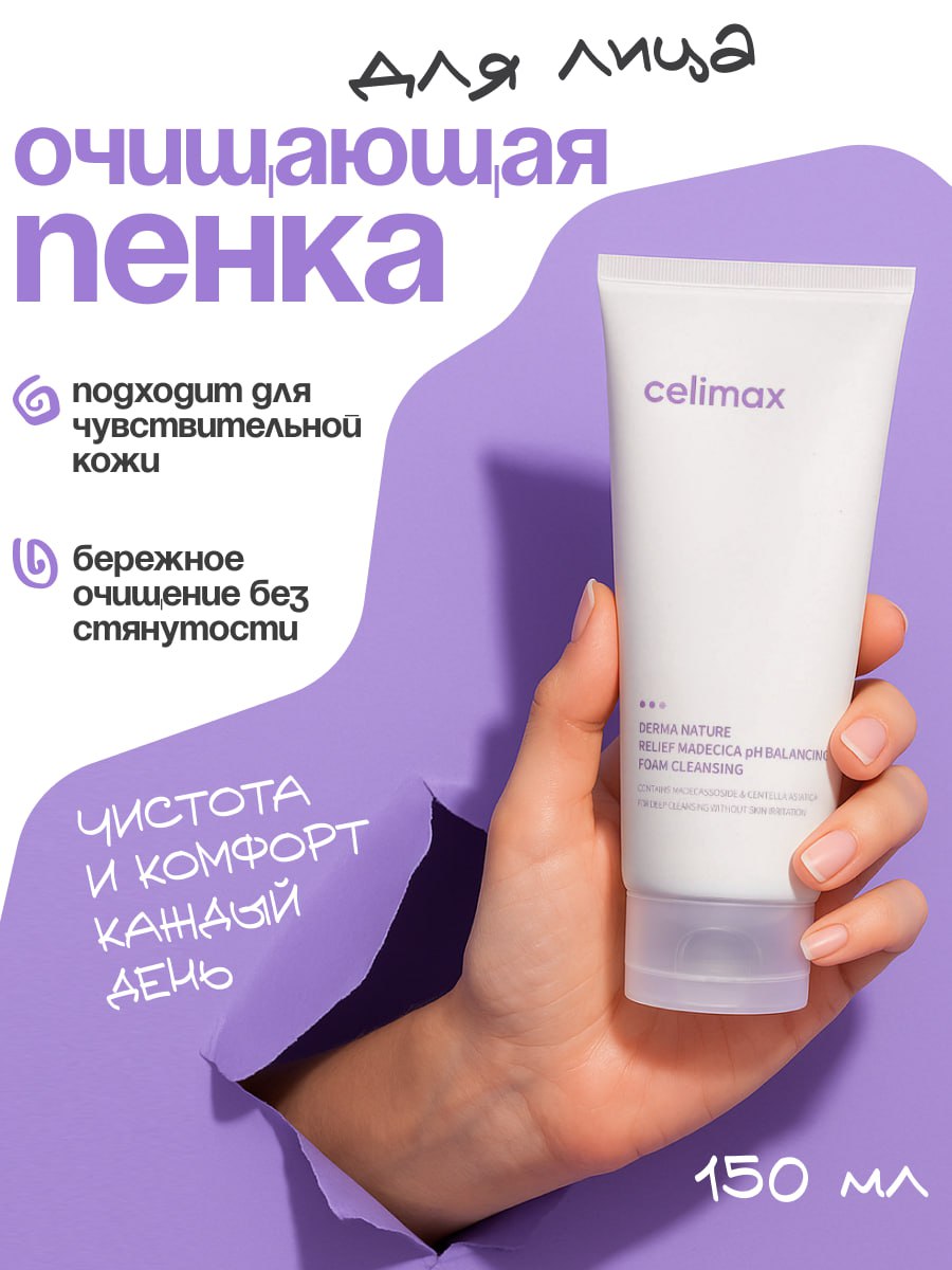 ❤️ Эмоции и креативность
❤️Один продукт — Три концепции. Часть 3
❤️ Здесь дизайн становится смелее: динамичные элементы, нестандартная подача, акцент на игривости и запоминаемости | Сетка — социальная сеть от hh.ru