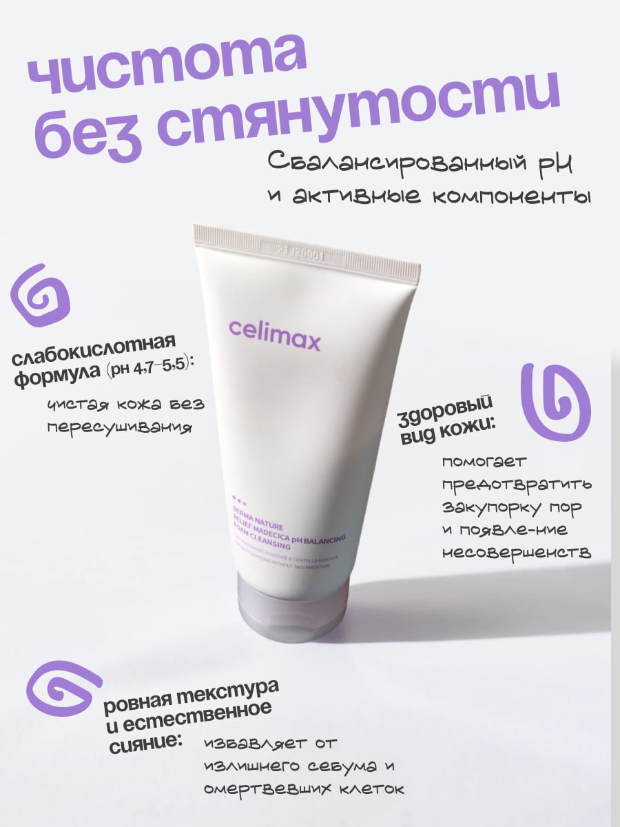 ❤️ Эмоции и креативность
❤️Один продукт — Три концепции. Часть 3
❤️ Здесь дизайн становится смелее: динамичные элементы, нестандартная подача, акцент на игривости и запоминаемости | Сетка — социальная сеть от hh.ru