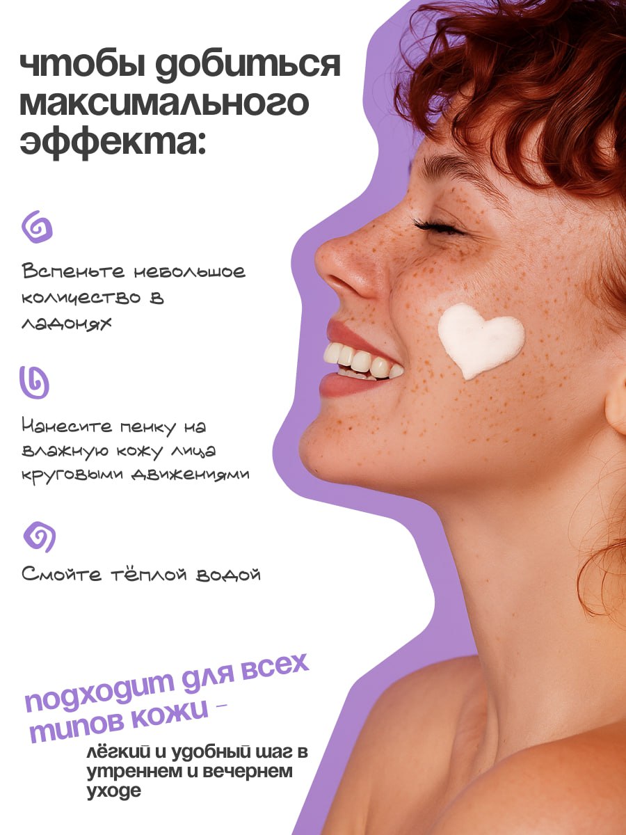 ❤️ Эмоции и креативность
❤️Один продукт — Три концепции. Часть 3
❤️ Здесь дизайн становится смелее: динамичные элементы, нестандартная подача, акцент на игривости и запоминаемости | Сетка — социальная сеть от hh.ru