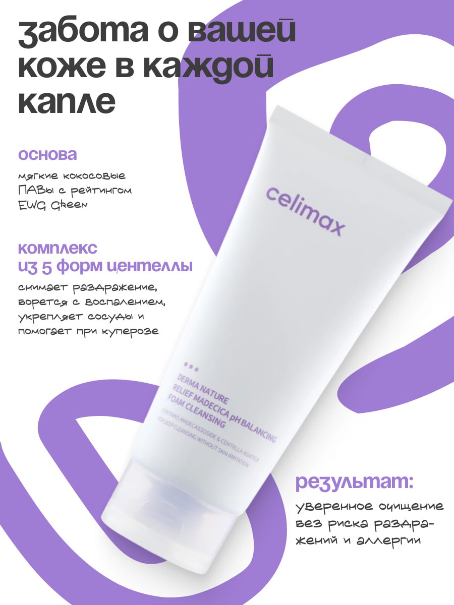 ❤️ Эмоции и креативность
❤️Один продукт — Три концепции. Часть 3
❤️ Здесь дизайн становится смелее: динамичные элементы, нестандартная подача, акцент на игривости и запоминаемости | Сетка — социальная сеть от hh.ru