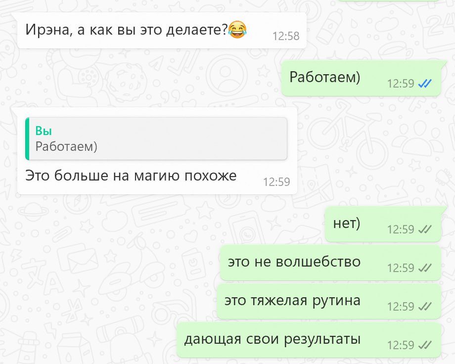 Наткнулась на этот скрин))
Да, напомню, мы не волшебники, результата достигаем за счет тяжелого труда, поиска, взаимодействия с работодателями, миллиона отказов | Сетка — социальная сеть от hh.ru