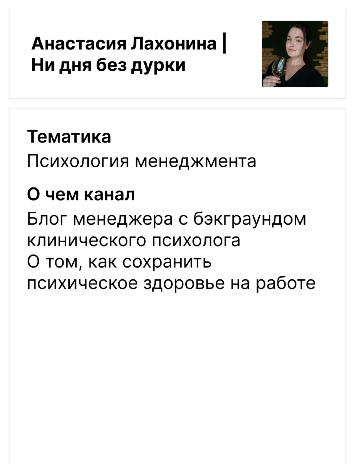 Мы собрали крутое комьюнити авторов из Сетки! | Сетка — социальная сеть от hh.ru