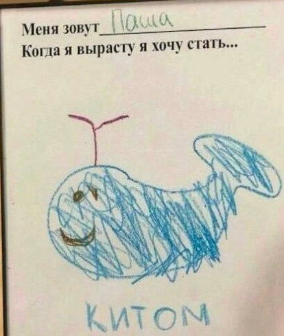 Главный тренд: дефицит рабочих рук и его причины | Сетка — социальная сеть от hh.ru