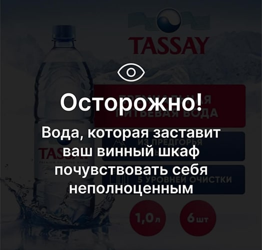 Трендовый контент на маркетплейсах | Сетка — социальная сеть от hh.ru