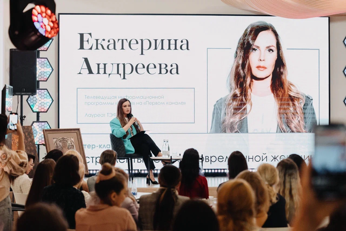 Мастер класс с Екатериной Андреевой — до сих пор под впечатлением! ✨
Впервые в Нижнем Новгороде MUZA ART CLUB устроил не просто встречу, а настоящий заряд вдохновения 💓 на площадке КУПНО
Екатерина Анд... | Сетка — социальная сеть от hh.ru