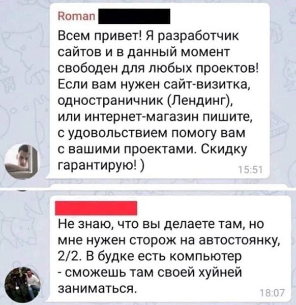 Тыкайте свои кнопки в своем компухтере на здоровье | Сетка — социальная сеть от hh.ru