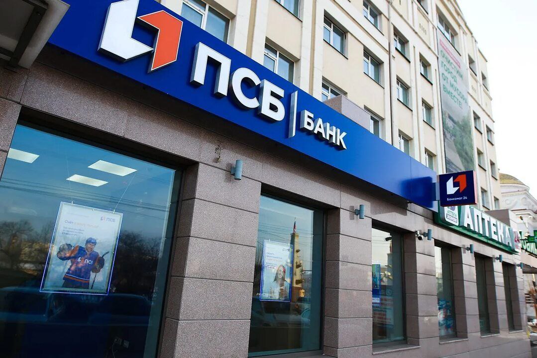 Накопительный счёт ПСБ «Народный счёт», по которому банк предлагает 25% годовых, стал доступен в мобильном приложении.
Ранее его можно было открыть только оффлайн, в отделениях банка | Сетка — социальная сеть от hh.ru