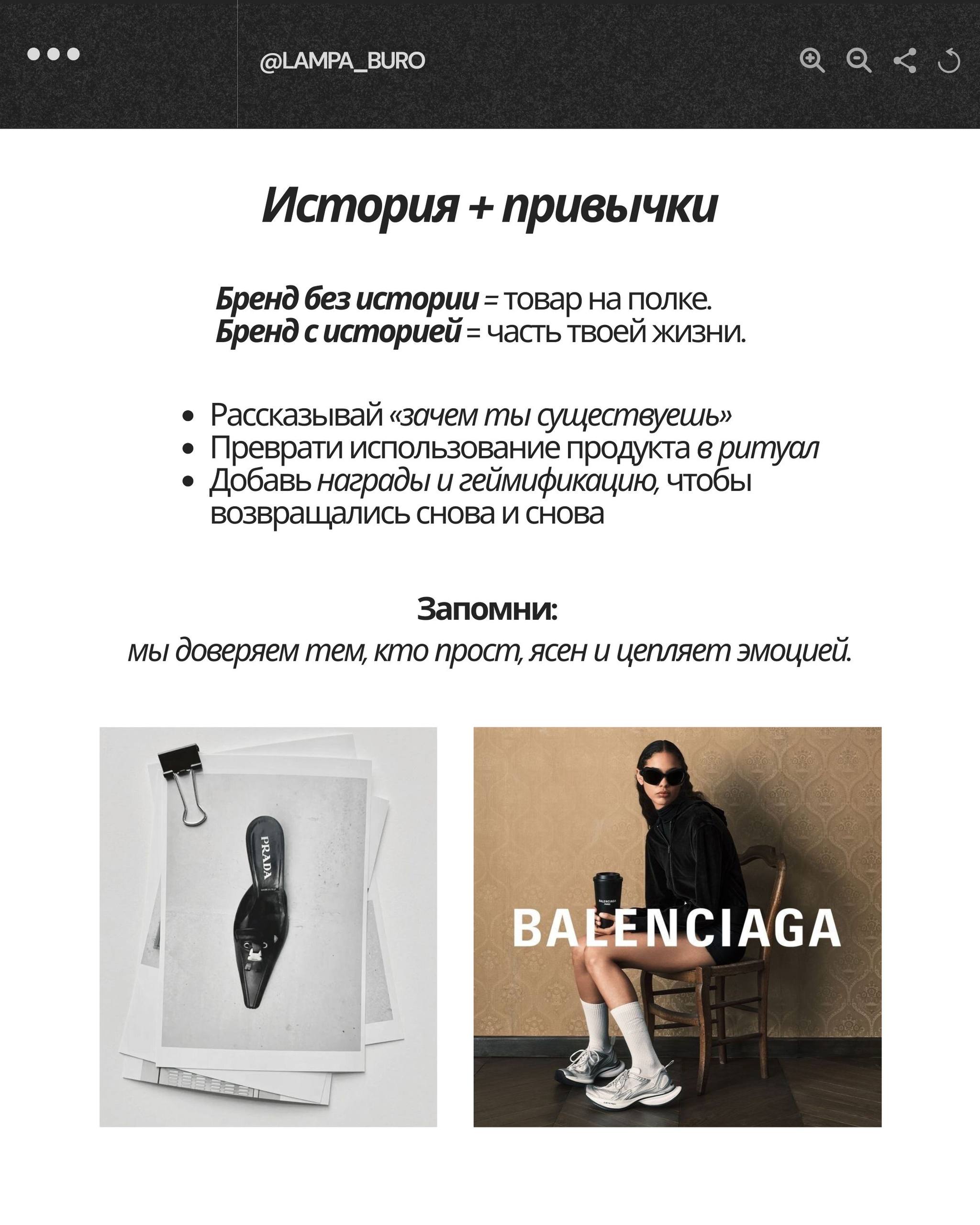 Если твой бренд до сих пор никто не воспринимает серьёзно | Сетка — социальная сеть от hh.ru