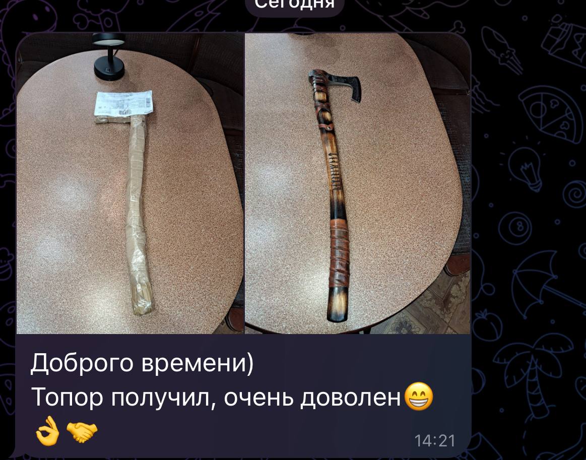 ✊🏻 | Сетка — социальная сеть от hh.ru