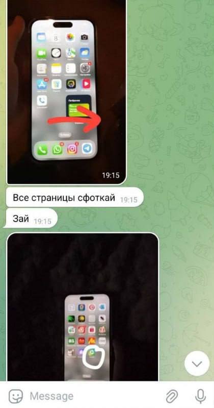 МВД предупреждает о новом способе мошенничества, нацеленном на несовершеннолетних игроков популярной онлайн-игры Roblox | Сетка — социальная сеть от hh.ru