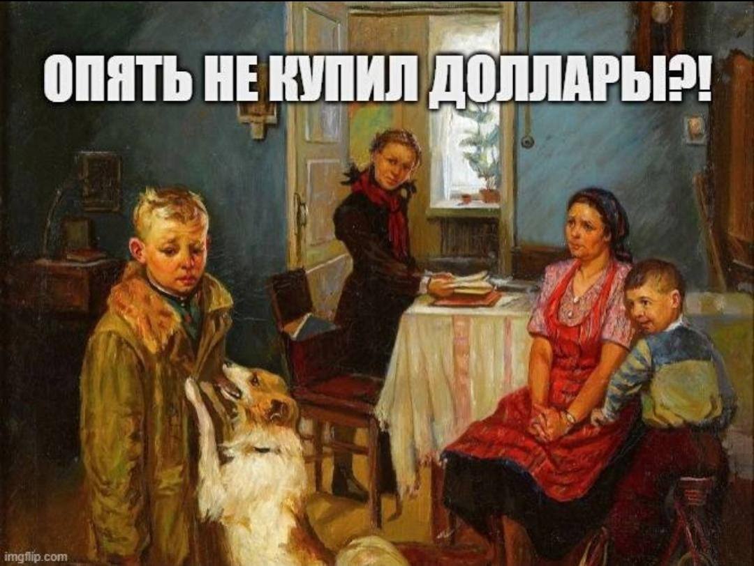 В тему сегодняшнего дня😬 | Сетка — социальная сеть от hh.ru