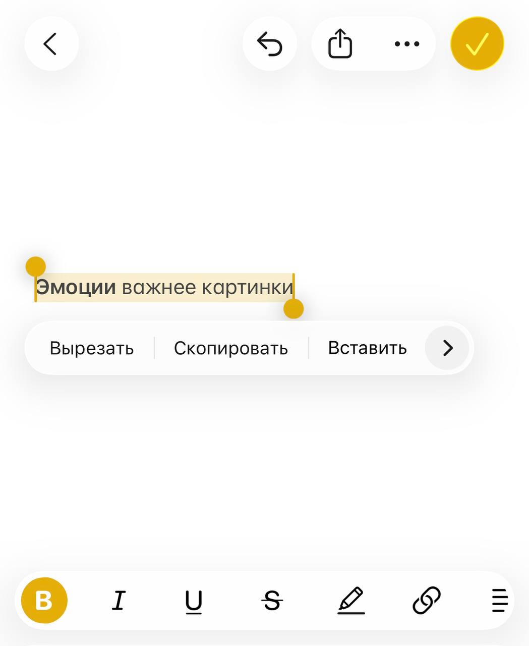 Опубликовано — лучше идеального
Прочитал интервью с командой, которая ведёт соцсети Уимблдона | Сетка — социальная сеть от hh.ru