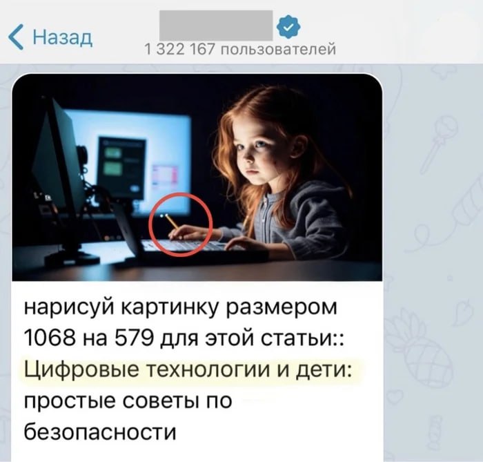 ИБ-шник, Junior | Сетка — социальная сеть от hh.ru