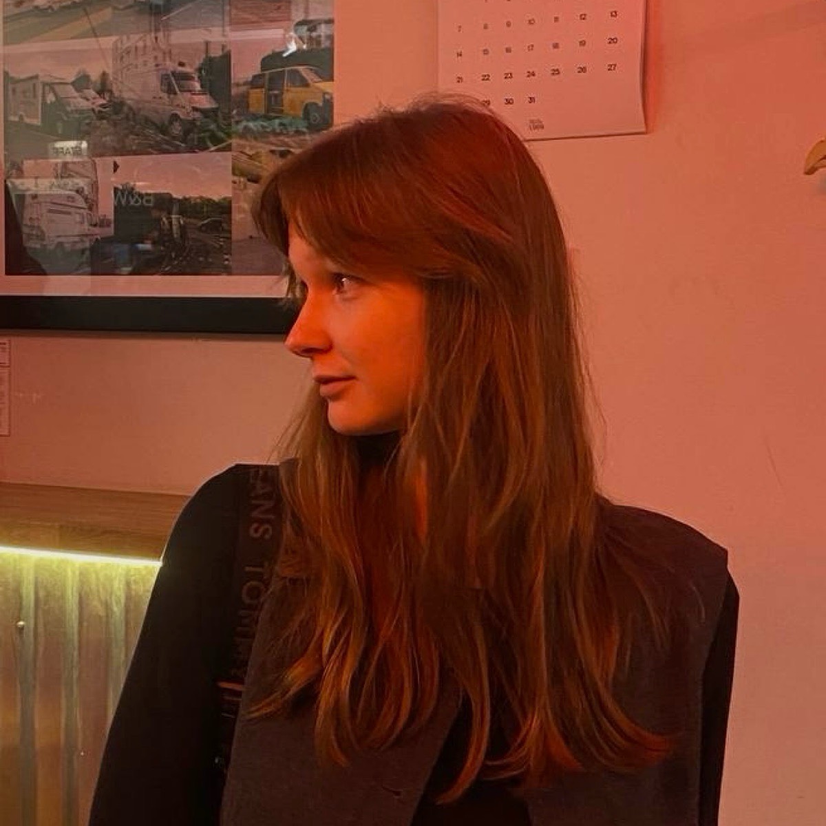 Анастасия Савчук | Сетка — социальная сеть от hh.ru