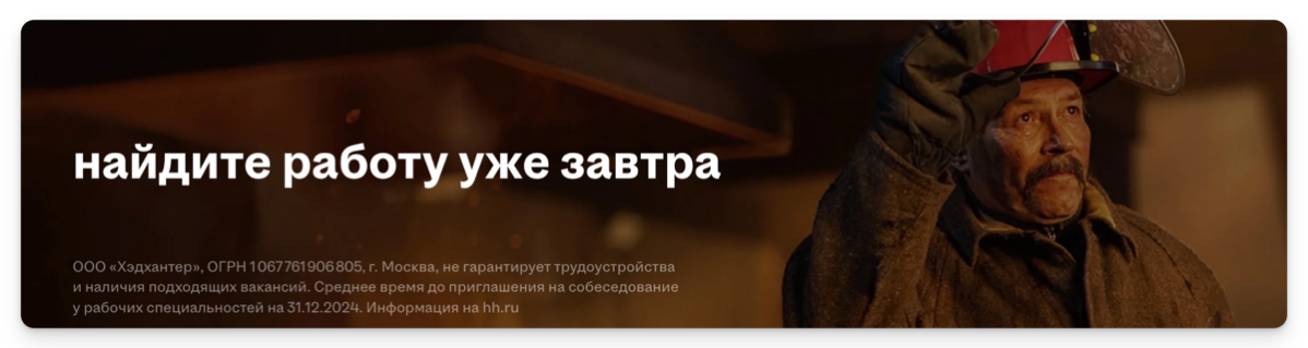 Дилемма | Сетка — социальная сеть от hh.ru