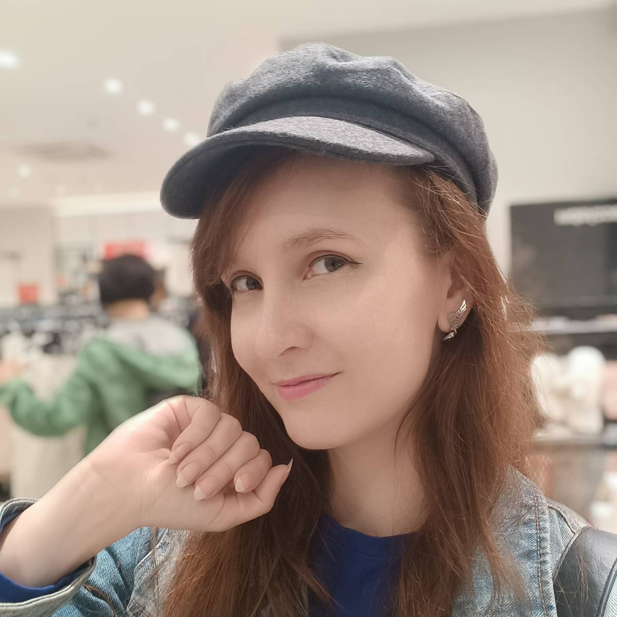 Network member avatar