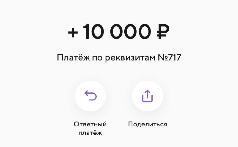 Как зарабатывать на ИИ более менее пассивно
По моим ощущениям это в 95% случаев перепродажа чатгпт с какой либо доп ценностью
В Apimonster мы через него гоняем любые тексты и возвращаем результат в лю... | Сетка — социальная сеть от hh.ru