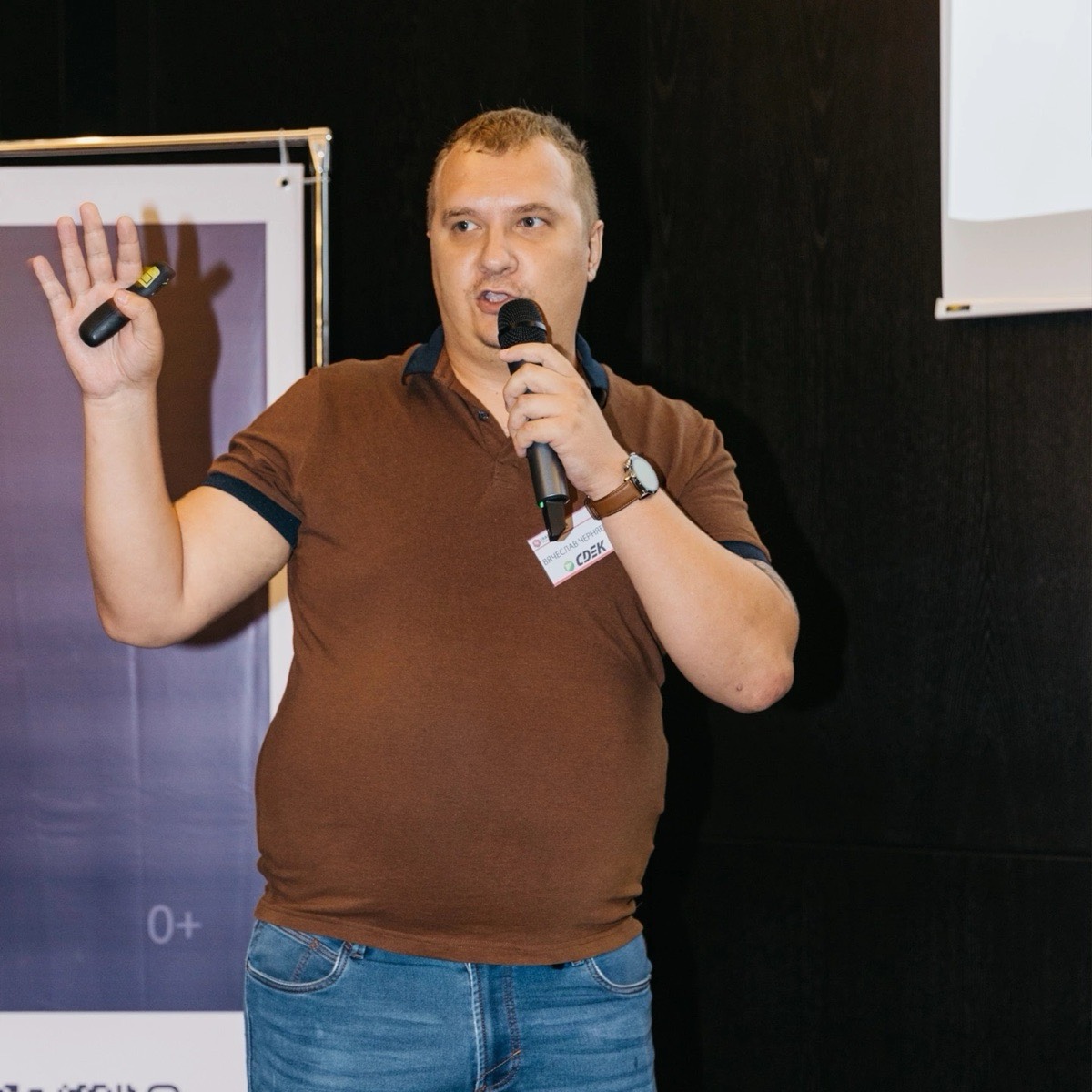 Network member avatar