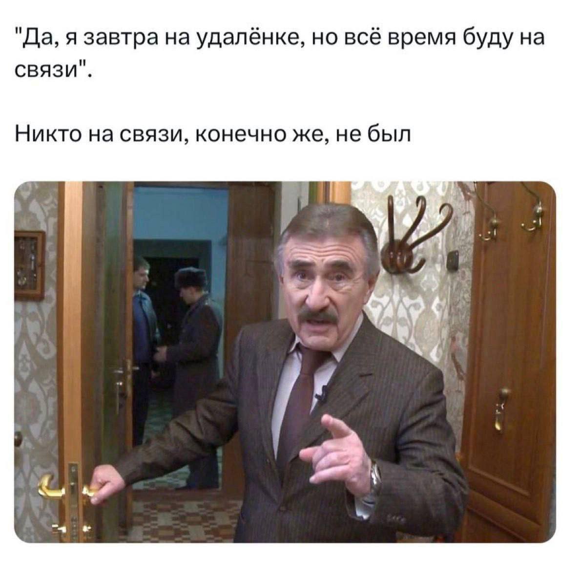 Вечер среды - это маленькая пятница, самое время улыбнуться.
А кого такое было, признавайтесь посредством ❤️и 😀, тут все свои мы вас не выдадим!
Взято тут | Сетка — социальная сеть от hh.ru