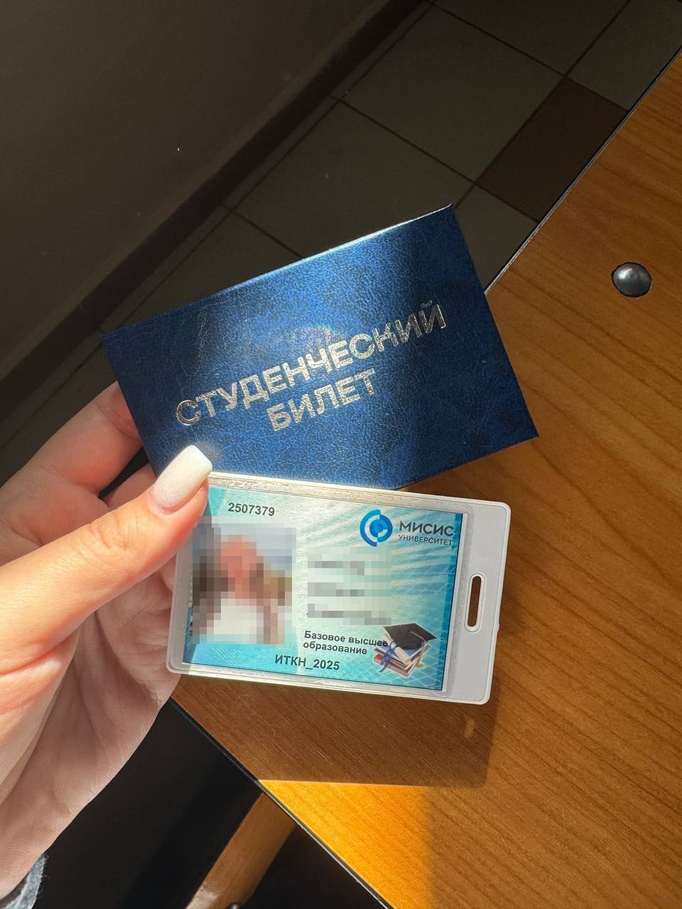 📌Не ЕГЭ единым📌 | Сетка — социальная сеть от hh.ru